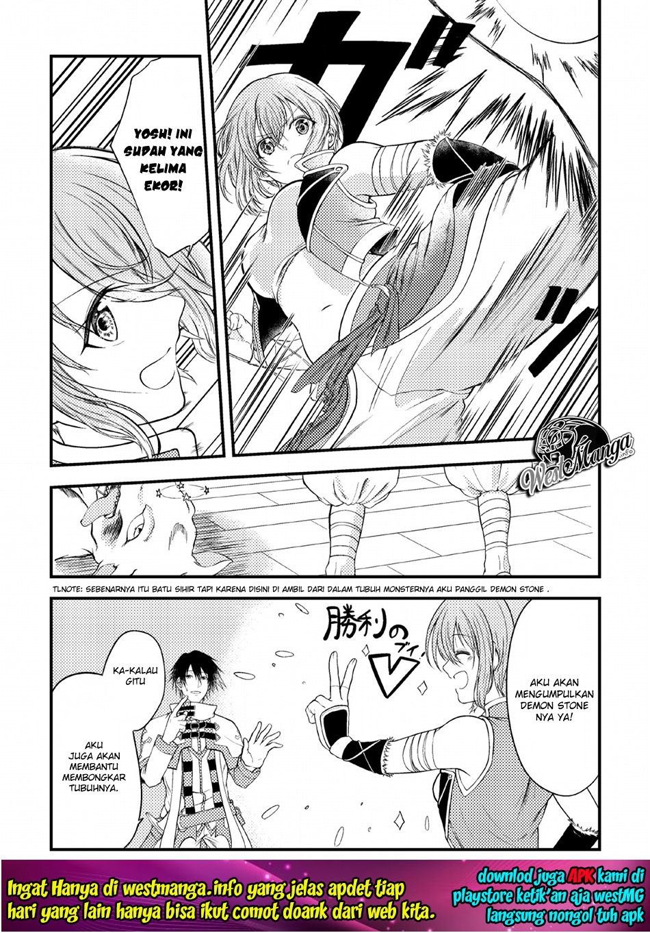 Party Kara Tsuihou Sareta Sono Chiyushi, Jitsuha Saikyou Nitsuki chapter 1